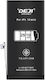 Deji Συμβατή Μπαταρία Αντικατάστασης 2510mAh για Iphone 12 Mini