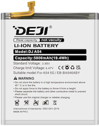 Deji Συμβατή Μπαταρία Αντικατάστασης 5000mAh για Galaxy A54 5g
