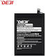 Deji Compatible Replacement Battery 5000mAh for Redmi Note 11