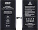 Deji Συμβατή Μπαταρία Αντικατάστασης 4383mAh για Iphone 15 Plus