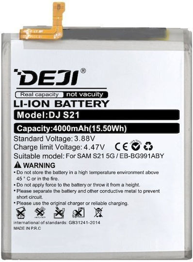 Deji Deji Ersatzakku 4000mAh Für Galaxy S21 5G