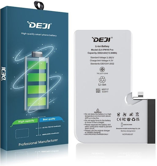 Deji Συμβατή Μπαταρία Αντικατάστασης 3582mAh για Iphone 16 Pro
