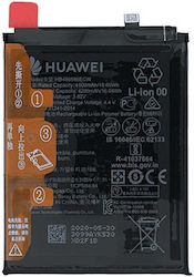 Huawei Huawei P40 Lite Original Handy-Akkus 4100mAh