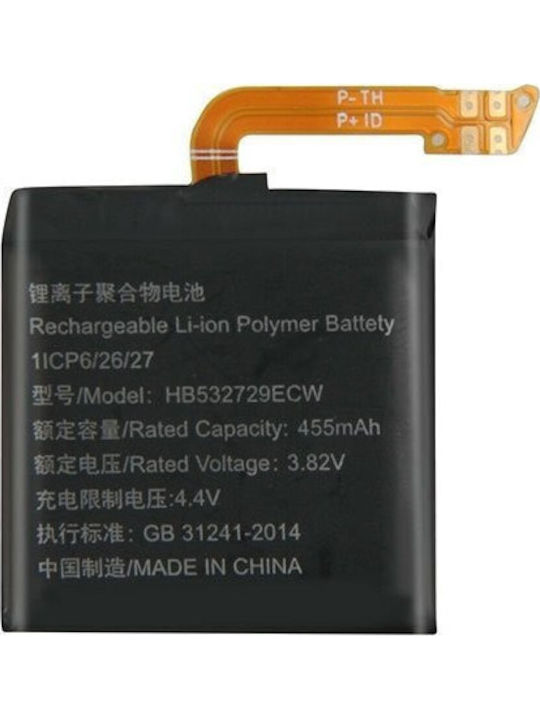 Baterie Compatibilă Hb532729ecw Huawei Watch Gt 2 46mm 455mah