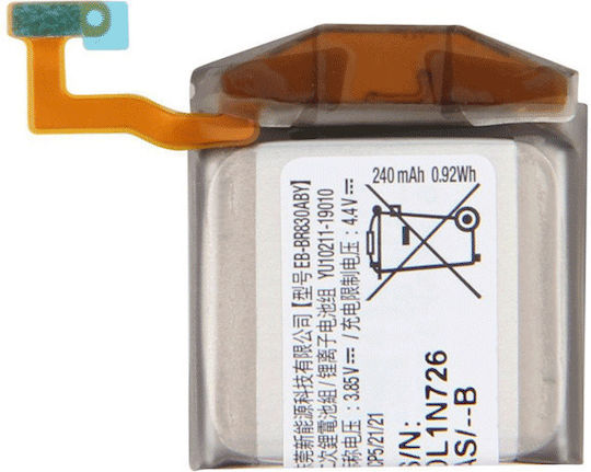 EB-BR830ABU Μπαταρία (Galaxy watch Active2)