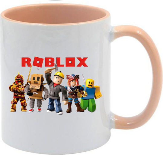 Roblox Tasse Beiges Griff Innenseite
