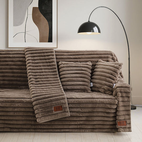 Beauty Home Μαξιλαροθήκη Μόκα 40x40εκ.