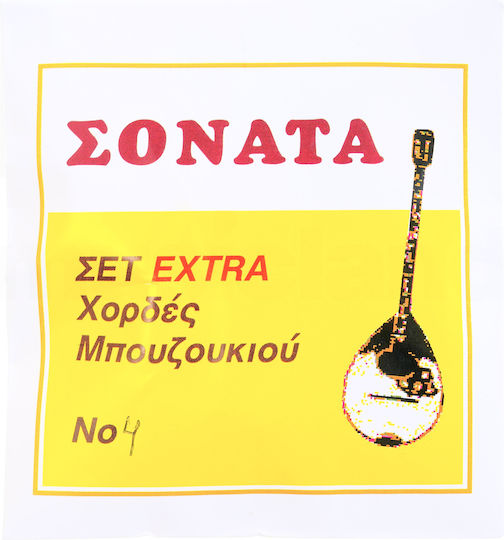 Sonata Set Șiruri De Caractere Pentru Bouzouki No3