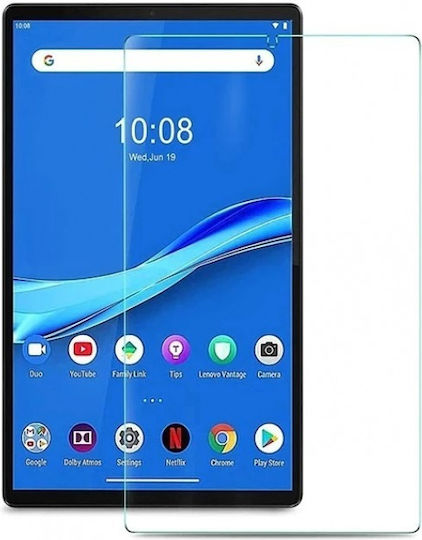 Tab M10 Hd Закалено Стъкло (Универсален 10.1")