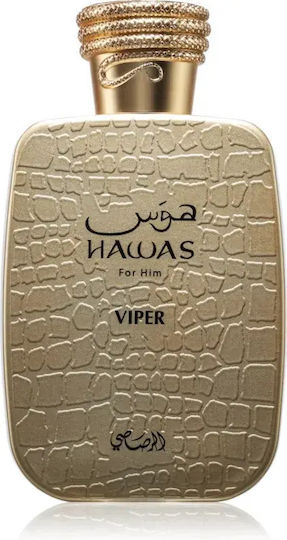 Rasasi Hawas Viper Eau de Parfum 100ml