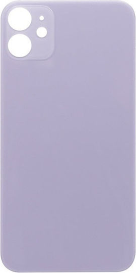 Apple Iphone 11 Back Glass Enlarged Camera Frame Purple Compatible