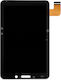Kiddoboo Mobistar Lcd
