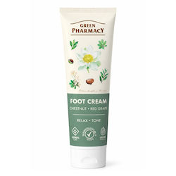 Green Pharmacy Foot Care Cream 100ml Green Pharmacy Foot Care Cream 100ml