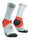Compressport Ultra Șosete Trekking Gri 1 Pereche