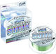 Sufix Duraflex Angelschnüre 100m 0.25mm
