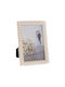 Iliadis Rama Foto Metalică cu Cadru Bej