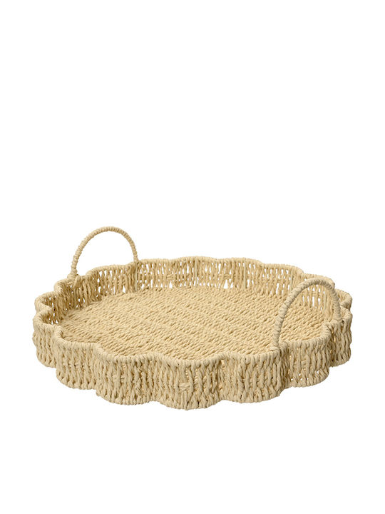 Kaemingk Metallic Decorative Tray Kaemingk Metallic Decorative Tray