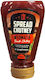 Οι γουμένισσες Spread Chutney 220ml