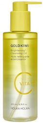 Holika Holika Gold Kiwi Vita C+ Ulei Demachiant Facial 200ml Holika Holika Gold Kiwi Vita C+ Ulei Demachiant Facial 200ml