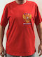 Blouse Russia Russia T-Shirt Russia