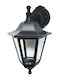 Heronia Heronia Wall-Mounted Outdoor Lighting Lantern E27 IP54 Double Beam 23.7x18.7x36cm