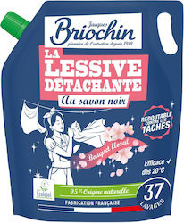 Briochin 1.7lt (37 Μεζούρες)