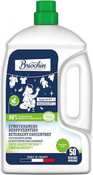 Briochin Βρεφικό 2.27lt (50 Μεζούρες)