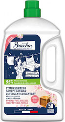 Briochin 2.27lt (50 Μεζούρες)
