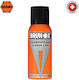 Brunox Σπρέι 120ml