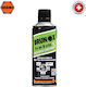 Brunox Σπρέι 400ml