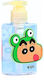 Shin Chan Kleines Sprühfläschchen Frosch Grün