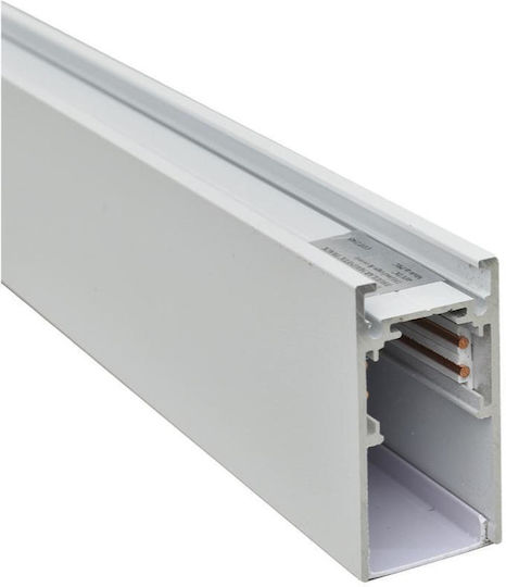 Magnetic Rail 48v Standard 3 Meter Dust Proof White Cap Universe 2-u016667