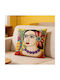 ForHome Διακοσμητική Μαξιλαροθήκη Esmeralda 45x45εκ.