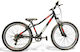 Energy 26" Μαύρο Mountain Bike με Ταχύτητες
