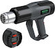 Maestro MHG-3003 Heat Gun 2000W with Temperature Setting up to 600°C