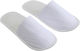 Disposable Slippers 1 Pair