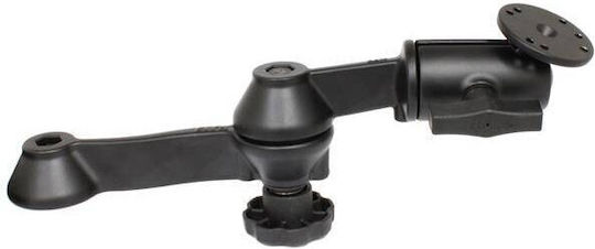 Ram Mounts Ram 12" Doppelgelenkarm Runde Platte Größe C Mehrfarbig