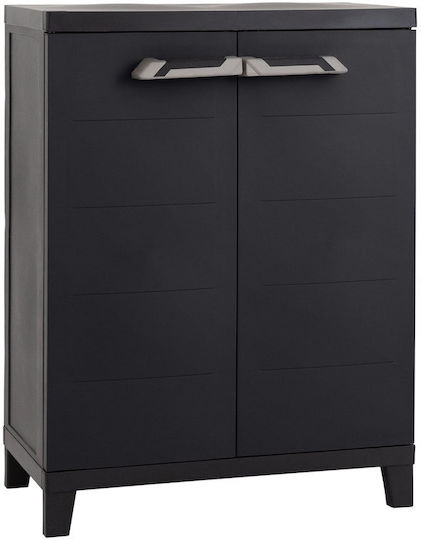 Dulap Dublu-Foi Plastic 66x40x88 cm Dulap Dublu-Foi Plastic 66x40x88 cm