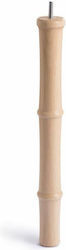Rei Hölzernes Möbelbein für Tisch / Beistelltisch 4,6x4,6cm Beige