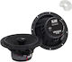 Blam Σετ Ηχεία Αυτοκινήτου Ομοαξονικά 6.5" με 75W RMS (2 Δρόμων)