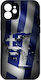 Greek Flag Desing 1 Redmi 12 5g