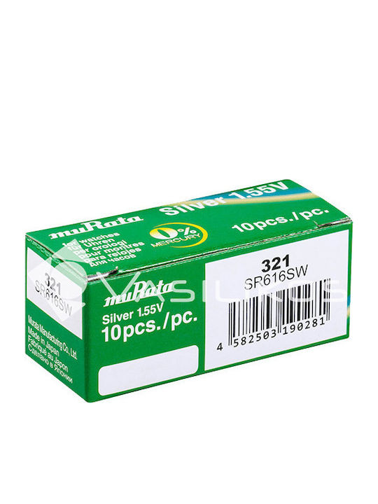 Murata Silver Oxide Watch Battery 1.5V