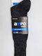 Ampo Socks Men's Gray Socks