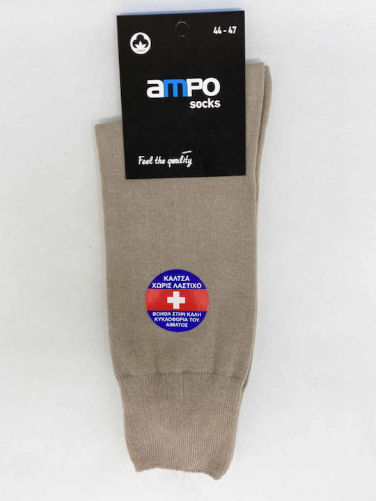 Ampo Socks Herren Beige Socken