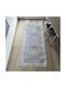 Linea Home Αντιολισθητικό Χαλί Διάδρομος 70x150cm