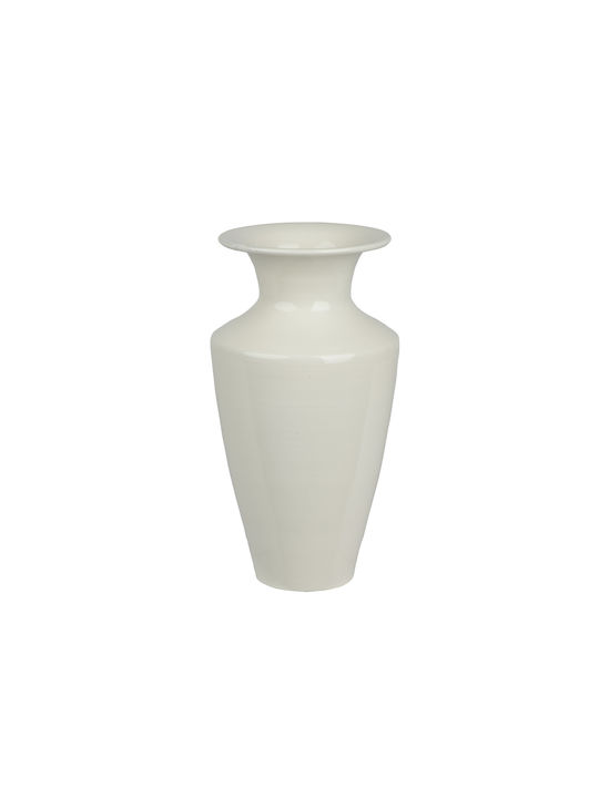 Kaemingk Decorative Metallic White Vase 12x12xH23cm