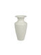 Kaemingk Decorative Metallic White Vase 12x12xH23cm