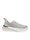 Solevana Ανδρικά Sneakers Off White