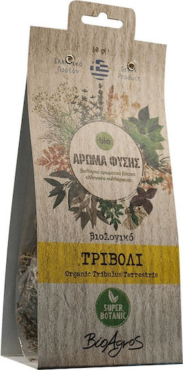 Vio Agros Bindii Herbs Blend Organic Product 30gr AGV613
