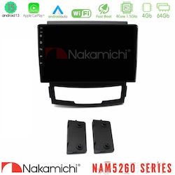 Nakamichi Ηχοσύστημα Ssangyong Korando 2010-2014 με Bluetooth, USB & GPS Nakamichi Ηχοσύστημα Ssangyong Korando 2010-2014 με Bluetooth, USB & GPS